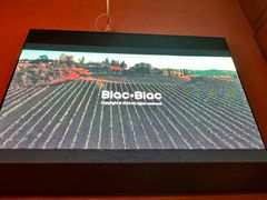 -Blac+Blac(中海环宇荟店)