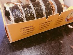 -传闻来紫菜包饭·打糕(西塔韩百店)