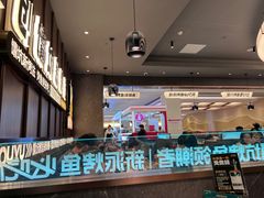-马有鱼·馕坑烤全鱼(美美2店)