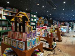 -钟书阁(珍园店)