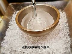 -AdD全日制餐厅(中谷花园酒店)