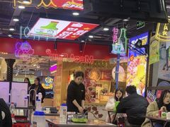 -Meet Sun韩式大排档(五一广场7MALL店)