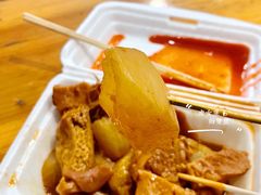萝卜-细妹五香牛杂(步行街店)