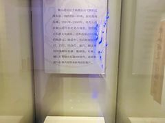 -汕头市博物馆