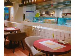 -卡朋厨房(289艺术园区店)