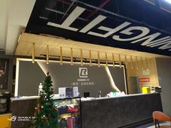 -RunningFit健身高端私教馆(红星美凯龙店)