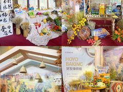 -好友缘酒家(会展中心店)