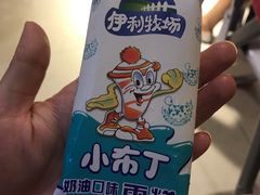 -海底捞火锅(银泰中心店)