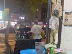 -甘记肥肠粉(马鞍北路店)