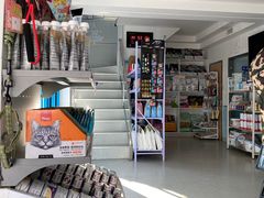 -爱诺动物医院(崂山店)