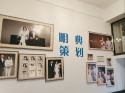-明典婚礼策划·婚车租赁·婚纱摄影