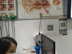 -自然之声助听器·呼吸机(贵定店)