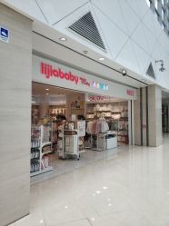 -丽家宝贝(悠唐购物中心店)