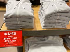 -UNDER ARMOUR(新燕莎奥莱店)