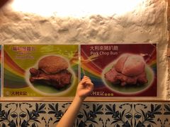 大堂-大利来记餐厅(大三巴店)