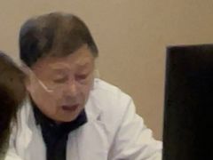 -上海广德中医门诊部