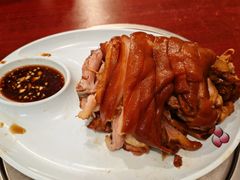 -聚首堂·特色小吃·肘子(什刹海德胜门店)