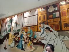 -汤森悠生活文化汤(江宁万达店)