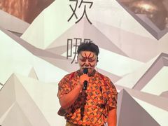 -地球美食剧场