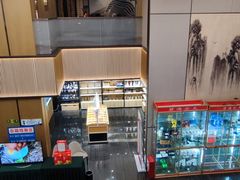 -碧海云天(川环南路店)