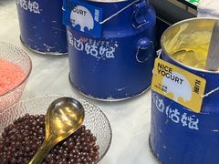 -溪边姑娘·拉丝酸奶水果捞(春熙路店)