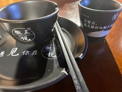 -徽三说·土徽菜·中国徽菜连锁品牌(阳湖总店)