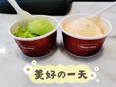 咸趣焦糖单球冰淇淋-哈根达斯(青岛海信店)
