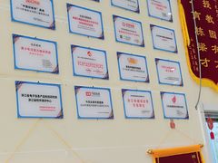 -竞思注意力·专注力·学习能力训练(广开中心)