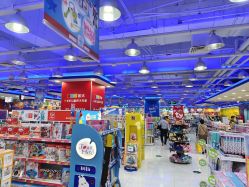 -玩具反斗城(正大广场店)