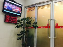 -南京银行(珠江支行)