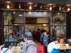 -伍湛记 · 广州老字号(龙津中路店)