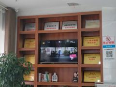 -咿呀口腔(光谷分院)