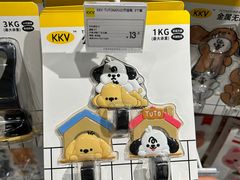 -KKV(南京新城市广场店)