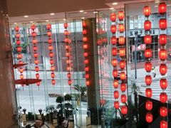 -成都瑞城名人酒店