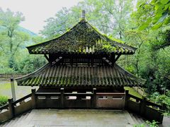 -李冰陵园