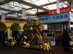 -采薇庄园四季滑雪场