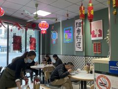 -鲁达面馆本帮风味(共康东路店)