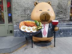 -仁义涵西餐·咖啡(中华巴洛克店)