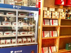-眉州东坡(博雅店)