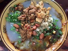 -曹凉粉(西正街店)