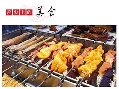 -三个蒙古大叔羊肉串(大宁店)