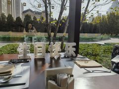 -韵咖啡自助餐厅(天津香格里拉店)