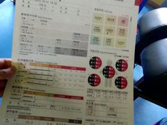 -健身管家(炫彩嘉轩店)