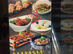 -米特.新派中国菜(锦绣江南店)