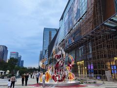 -合景·悠方(成都店)