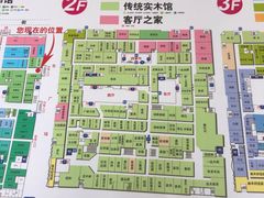 -东亚家具商城(北园立交桥店)