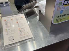 -唐沫茶兮(仓山万达金街店)
