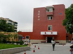 -浙江省立同德医院(翠苑院区)