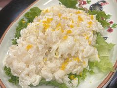 -大福都