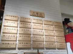 -大嘻咹biangbiang面(历史博物馆店)